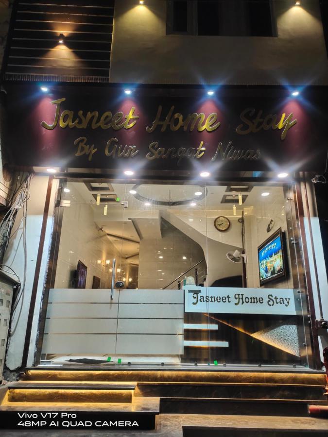 Jasneet Homestay 阿姆利则 外观 照片