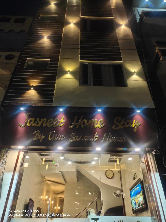 Jasneet Homestay 阿姆利则 外观 照片